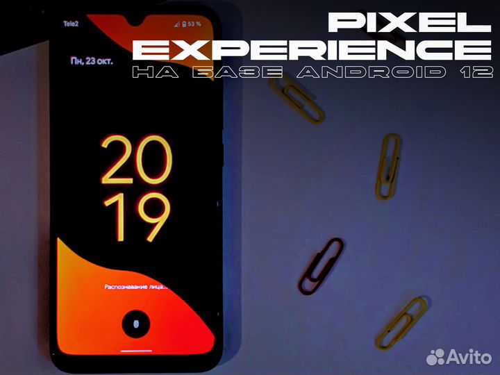 Xiaomi Mi A3, 4/128 ГБ