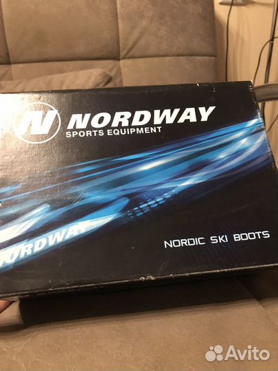 Лыжные ботинки