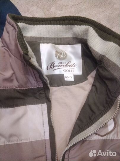 Детская одежда