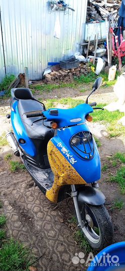 Продам скутер