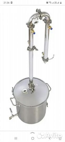 Дистиллятор самогонный аппарат бу