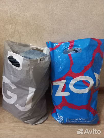 Пакет детских вещей 86 на мальчика