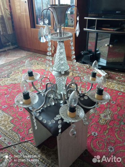 Продам люстру