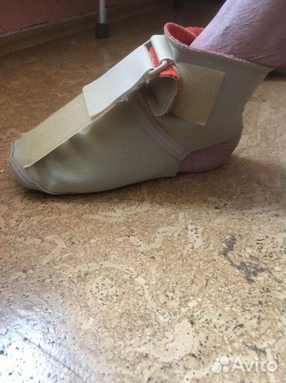 Бандаж голеностопный