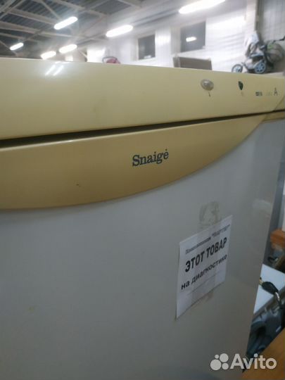 Холодильник 12877 Б-4