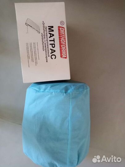 Матрас медицинский противопролежневый с насосом