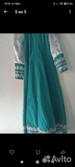 Костюм Снегурочки