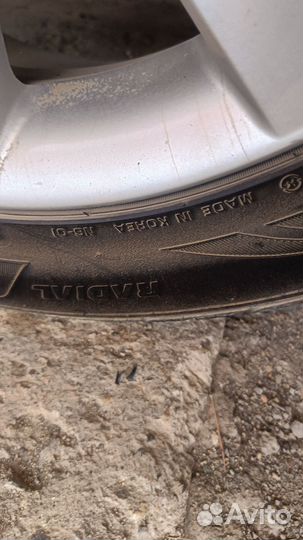 Roadstone N6000 2.25/45 R17