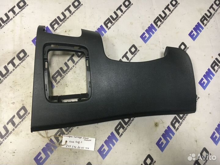 Накладка торпедо левая нижняя Киа Сид 2