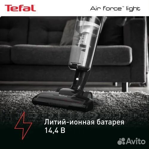 Беспроводной пылесос Tefal Air Force Light