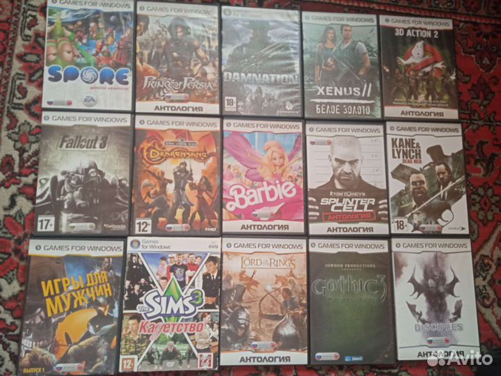 Компьютерные игры пакетом
