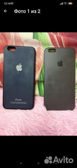 Чехол на iPhone 6 plus