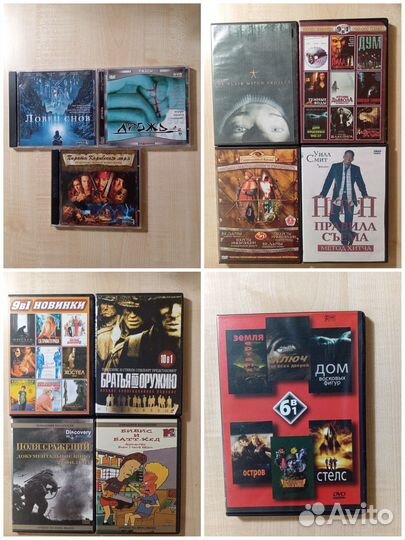 CD, DVD диски игры VHS