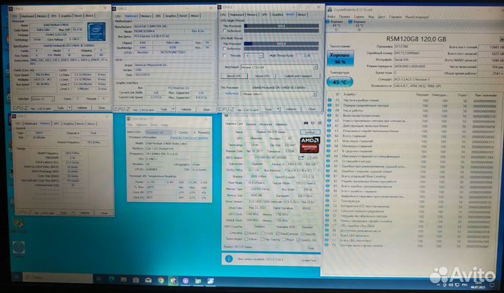 Системный блок игровой Intel Pentium DDR4
