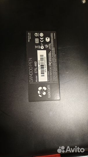 Графический планшет wacom