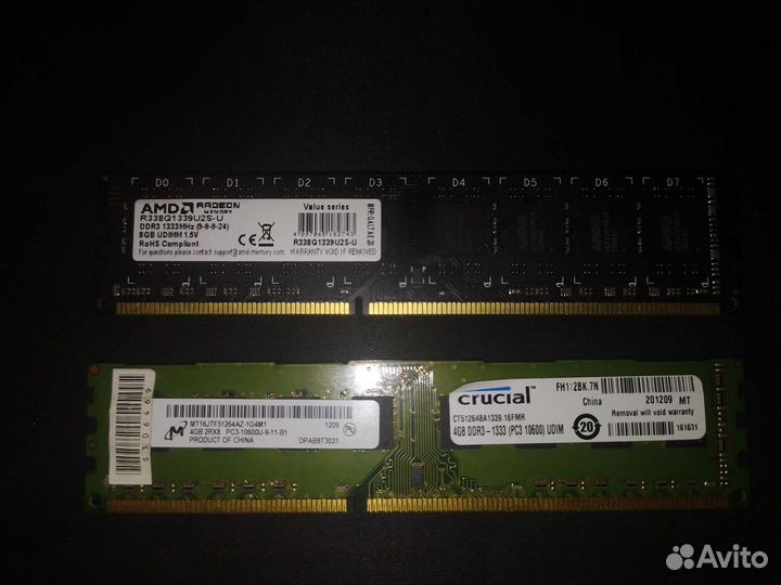 Материнская плата 1155 + i5 3470. Комплект