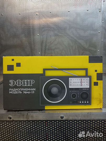 Эфир 13
