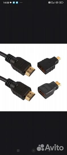 N 6 - Кабель 1,5м hdmi стандарт - hdmi микро 3 в 1