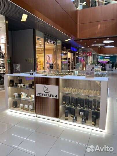 Продавец-консультант в ТЦ 