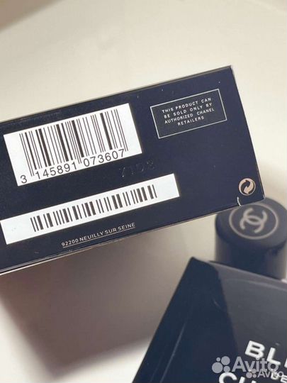 Bleu DE chanel EAU DE parfum pour homme 100 ml