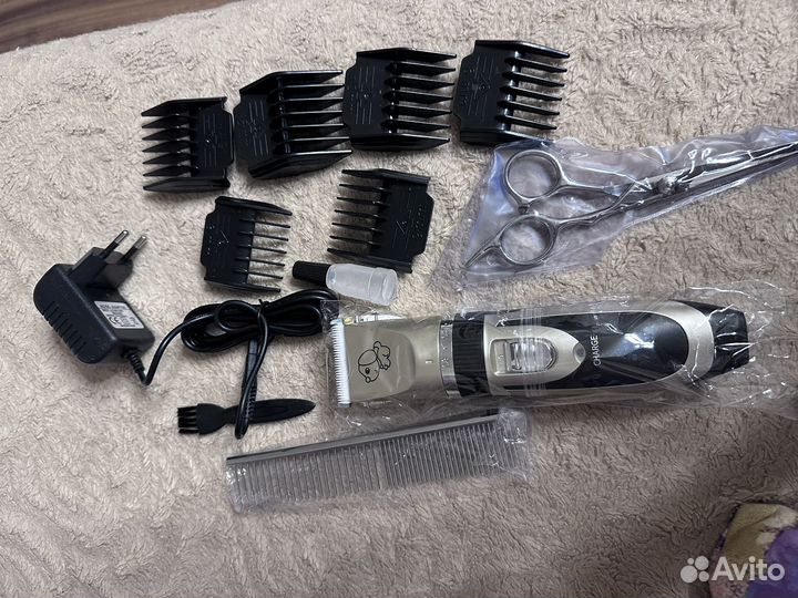 Машинка для стрижки собак и кошек