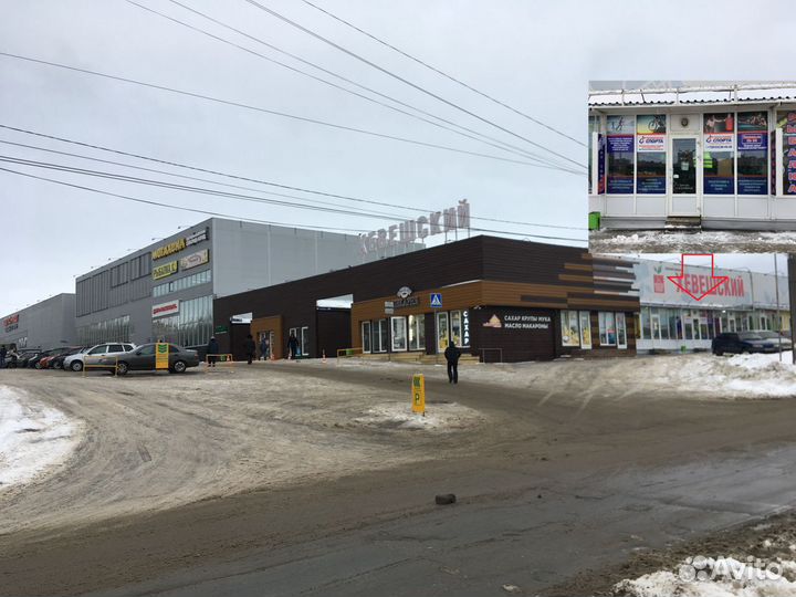 Ватрушка надувная тюбинги 120 см пвх Стандарт