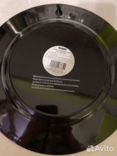 Тарелка декоративная