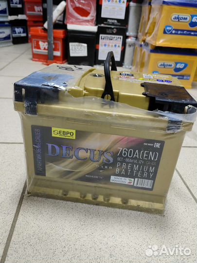Аккумулятор Decus 66ач