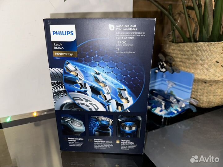 Philips Shaver S9000 Prestige SP9840/32