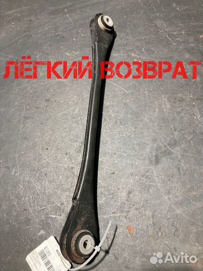 Рычаг задний Bmw 1 F20 N13B16