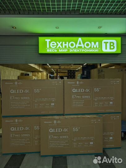 Hisense 55E7KQ PRO новый официальная гарантия