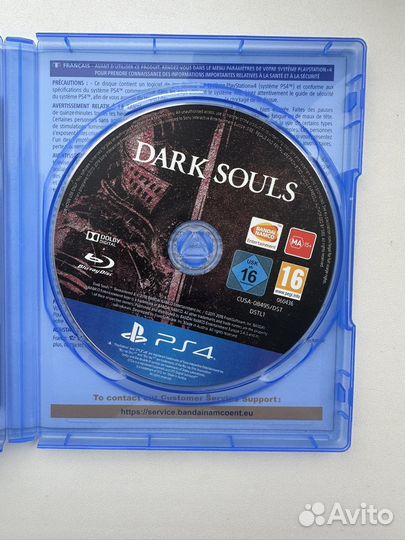 Dark souls trilogy ps4