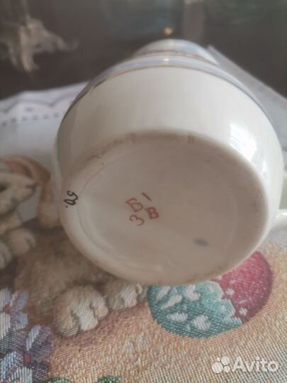 Чашка Ильмень озеро (Вербилки) СССР