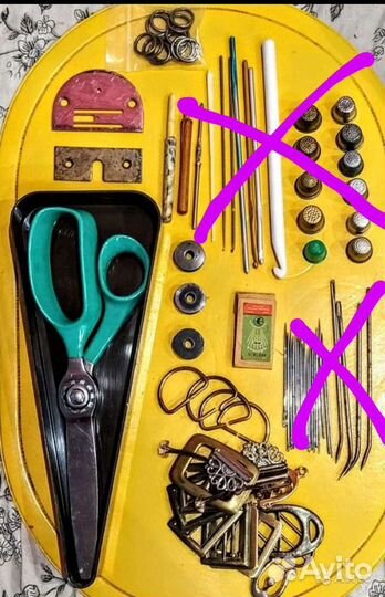 Для шитья Катушки Нитки Пистоны Ножницы СССР