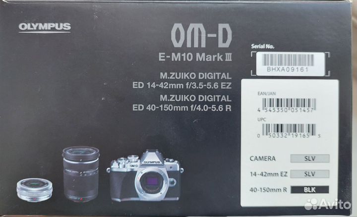 Olympus om d e m10 mark iii