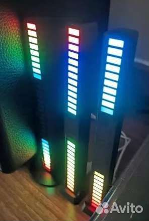 RGB Sound ysb5v