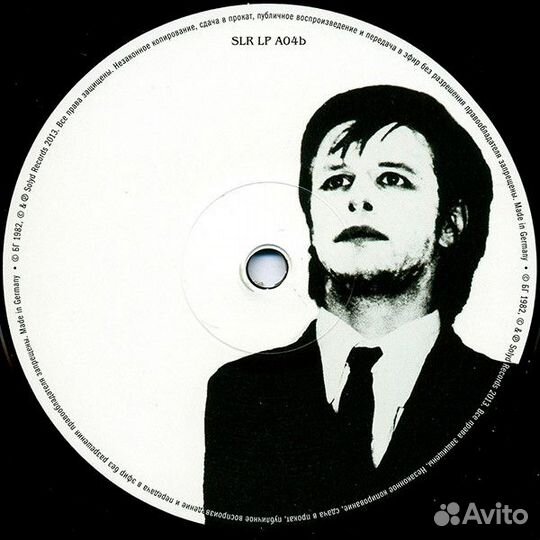 Виниловая пластинка аквариум - Акустика (LP)