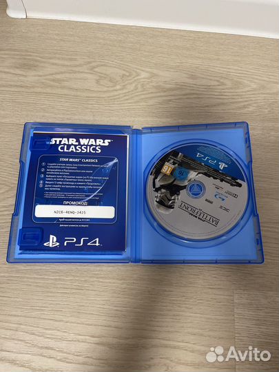 Star wars battlefront