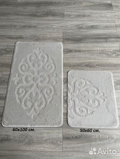 Коврики для ванной и туалета
