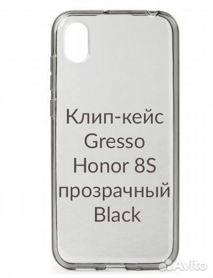 Чехол-книжка Samsung Galaxy A8 Plus Black