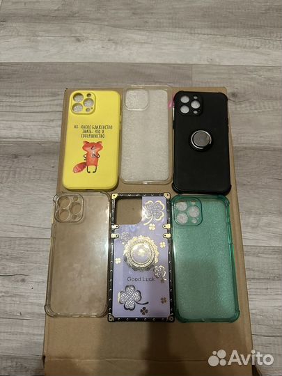 Чехол iPhone 13 pro max