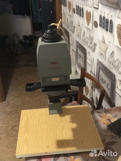 Фотоувеличитель таврия