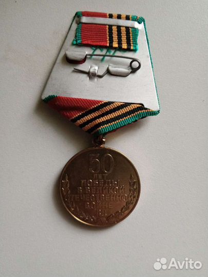 Значки СССР и не только