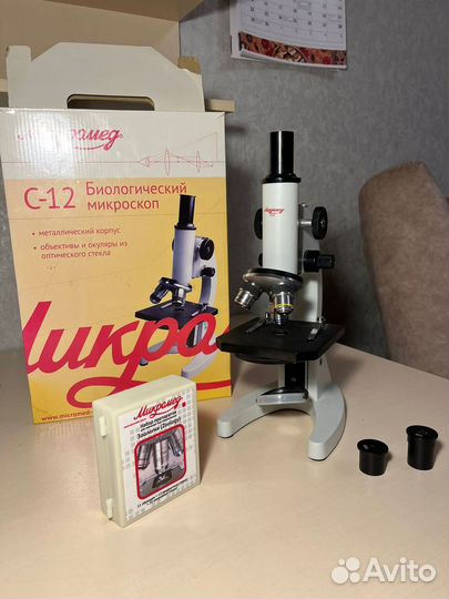 Микроскоп биологический 