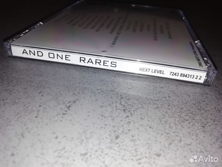 And One - Rares (2003) B-sides & Rare tracks mint