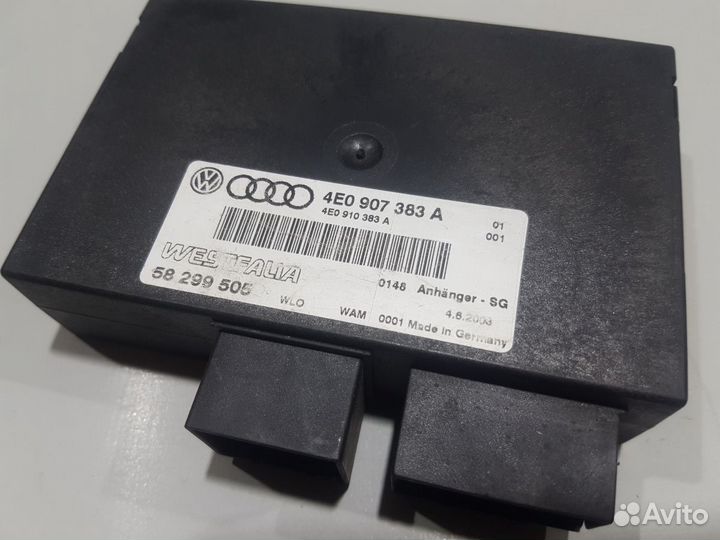 Блок распознавания прицепа ауди а8 audi a8