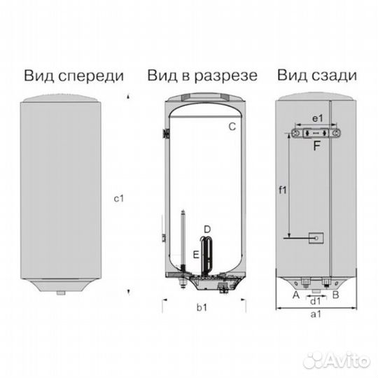 Водонагреватель электрический накопительный Haier VH3 эмалированный круглый 50л с электронным термос