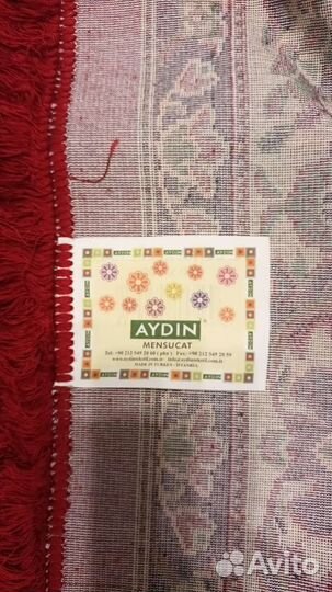 Ковер 2х3 новый Турция натуральный