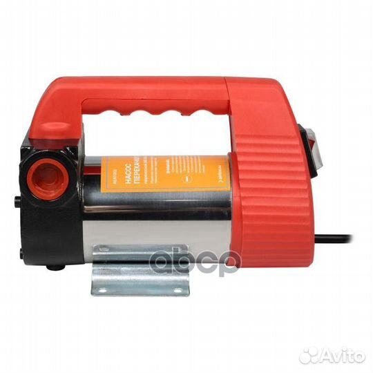 Насос перекачки топлива переносной 24В 50л/мин