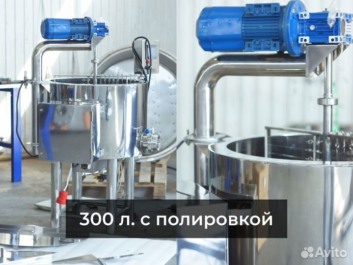 Ванна длительной пастеризации. 300, 500, 1000 л